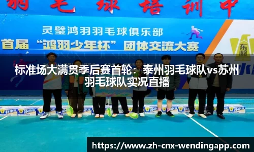 问鼎娱乐注册登录
