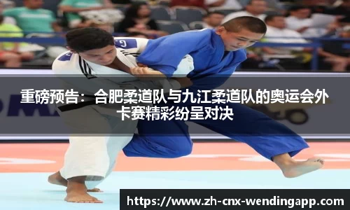 问鼎娱乐下载APP