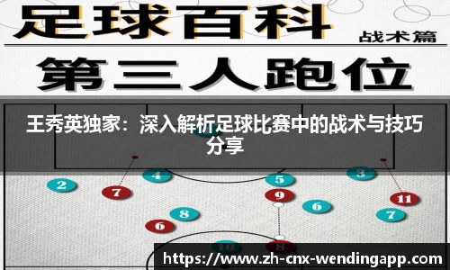 问鼎娱乐平台