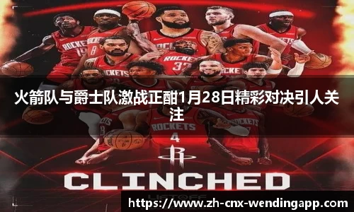 问鼎娱乐注册登录
